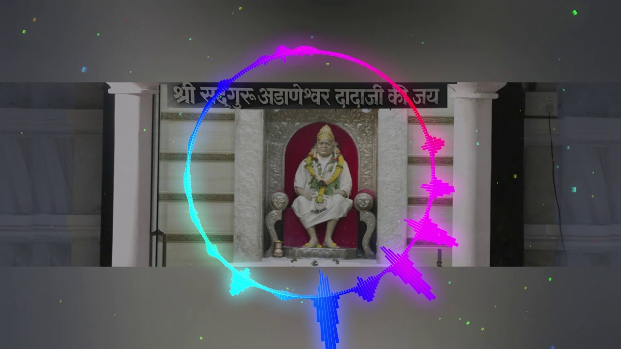 Adaneshwar dadaji bhajan|Dadaji Bhajan