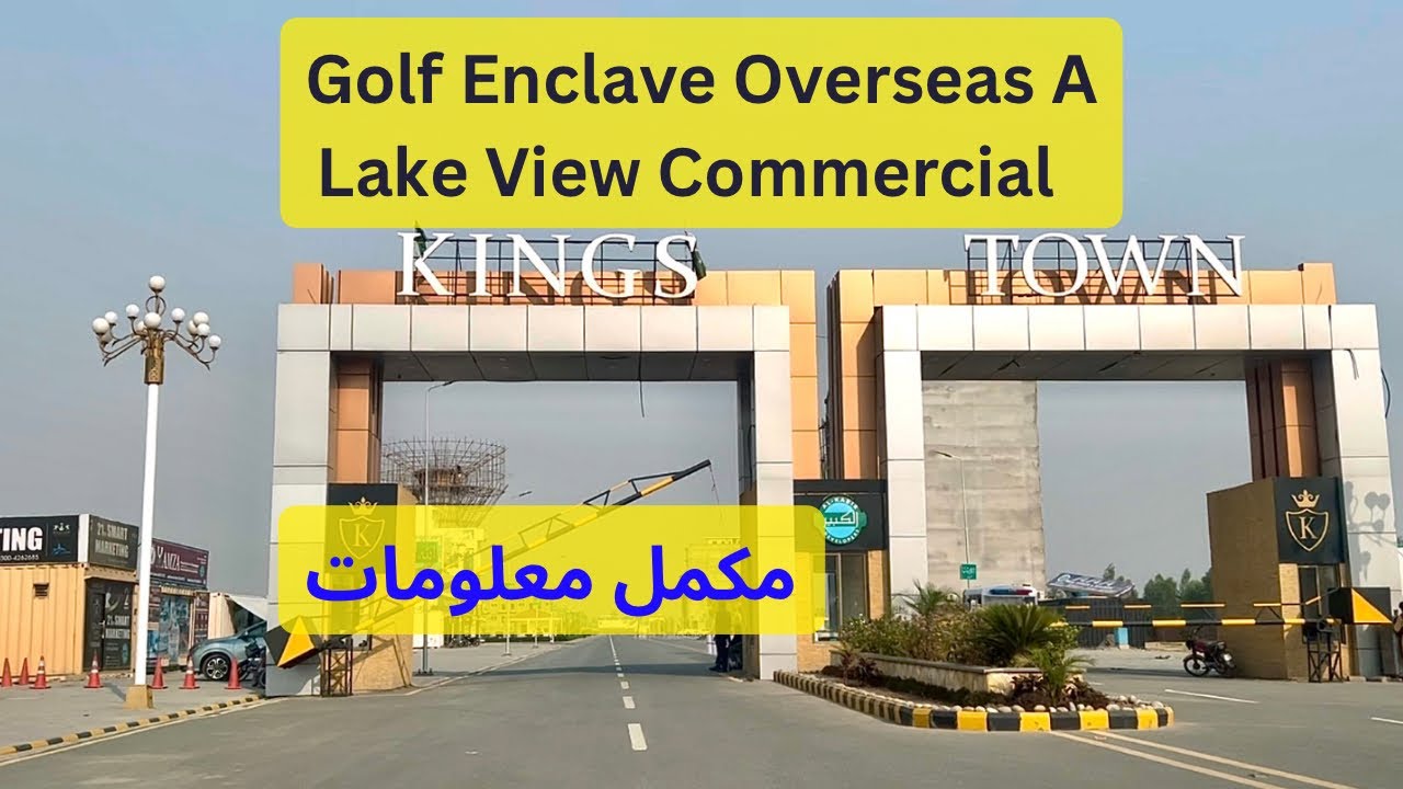 Golf Enclave Overseas A Block Lake View Commercial Updates Kings Town