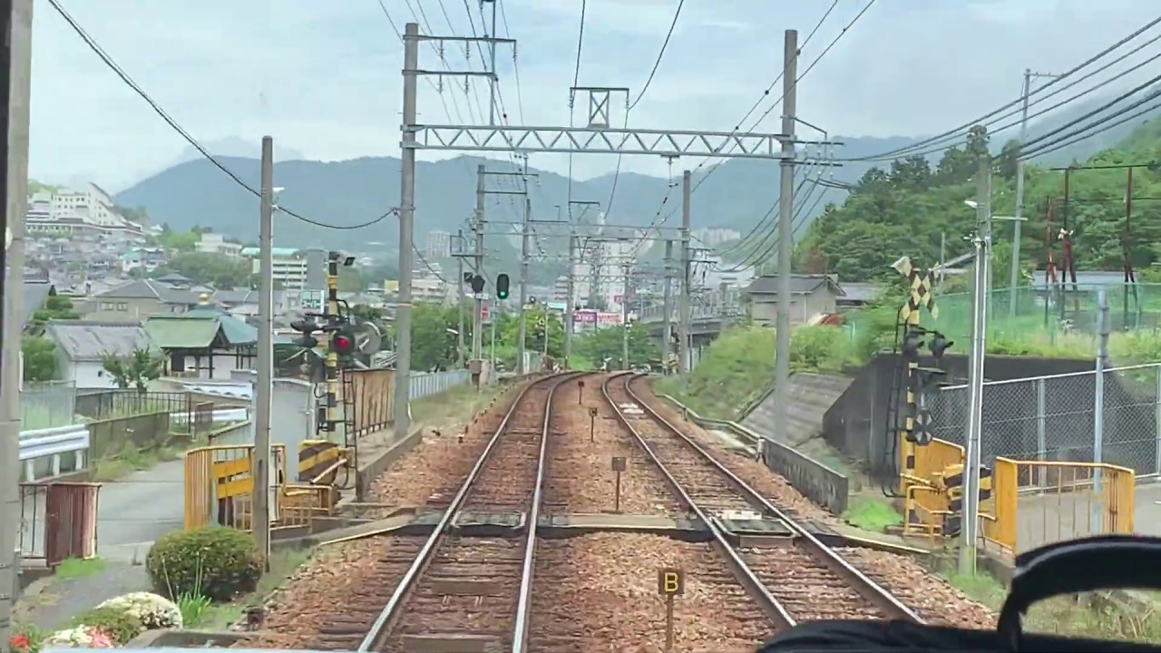 [前面展望]箕谷駅から谷上駅～2020年6月