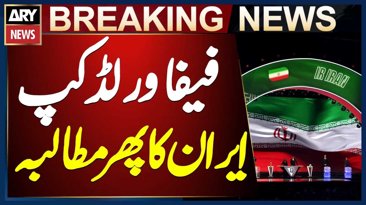 Iran Asks FIFA Again to Shift World Cup Games from U.S. to Mexico