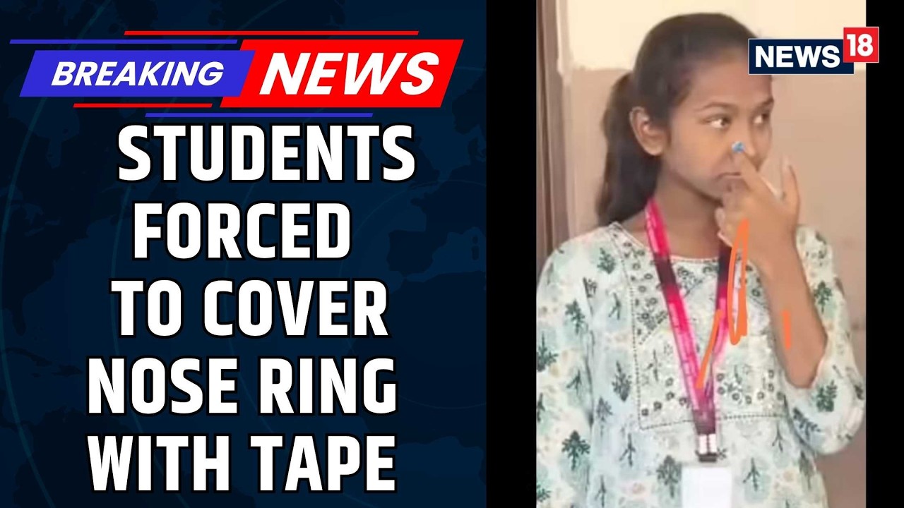 Karnataka CET Exam Row: Students Forced to Cover Nose Ring With Tape for Metal Restrictions |News18