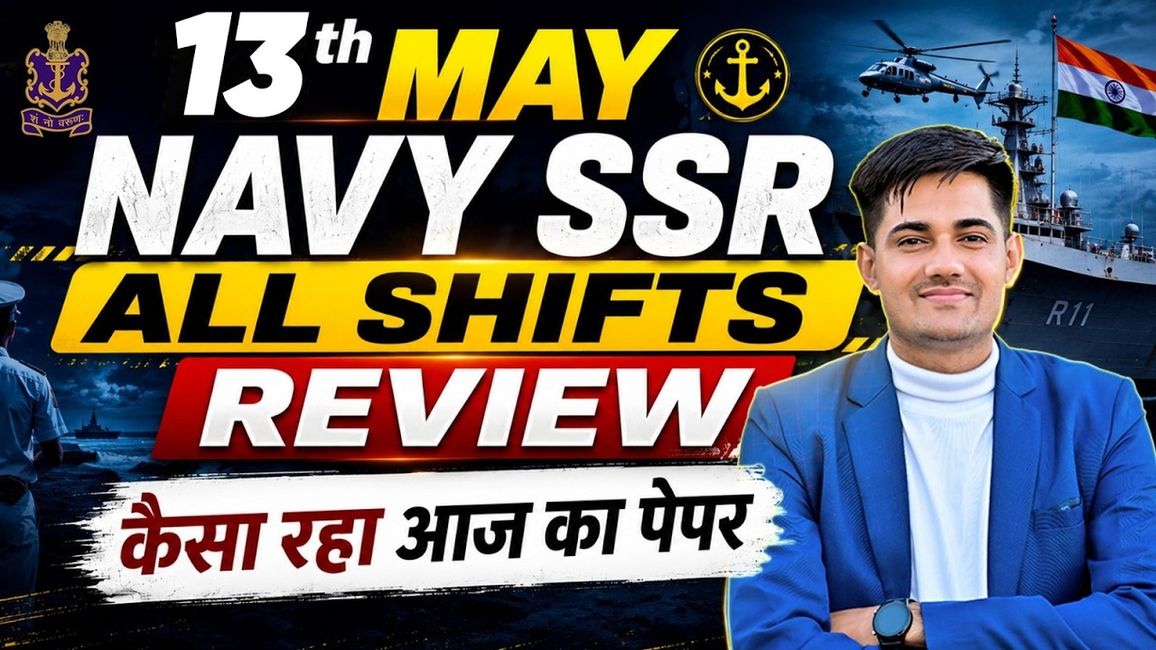 Navy Exam 2026 | Navy SSR Exam Today Review 2026 | Navy Exam All Shift Analysis 2026