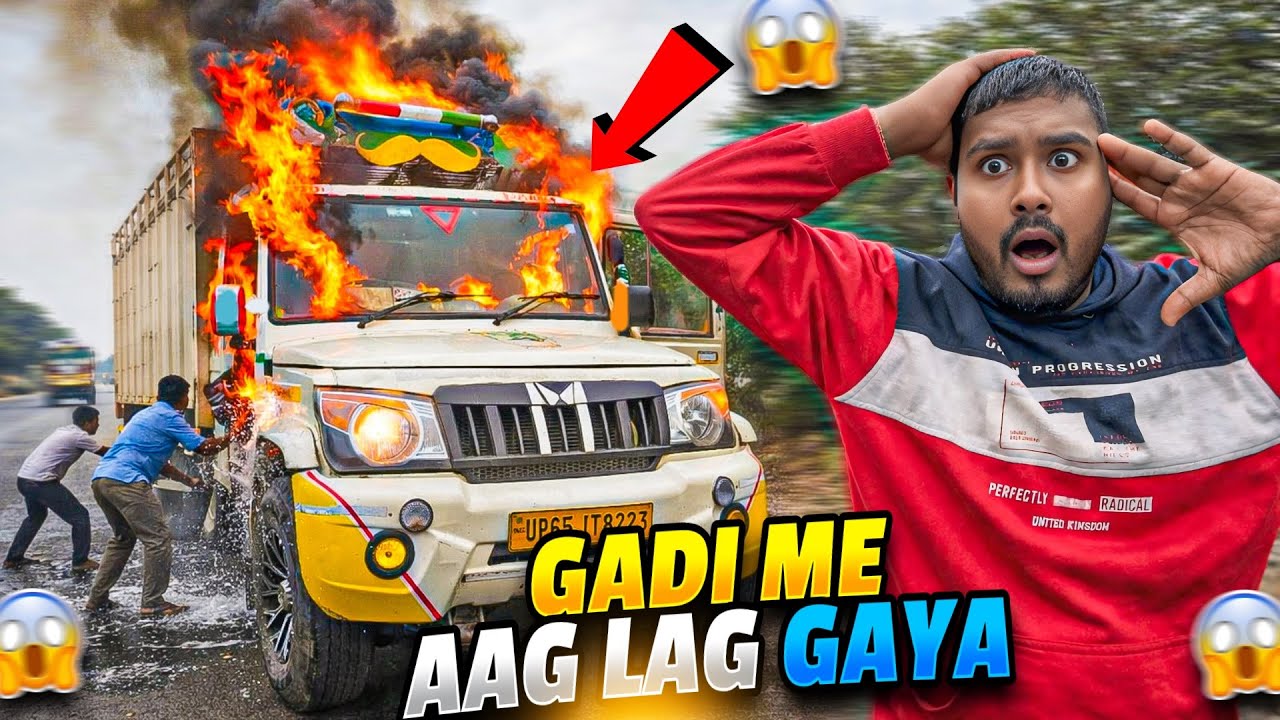 Gadi Ka Tayar Main Aag Lag Gaya || Sikkim Pahunch Gaye Ham India To China Trip