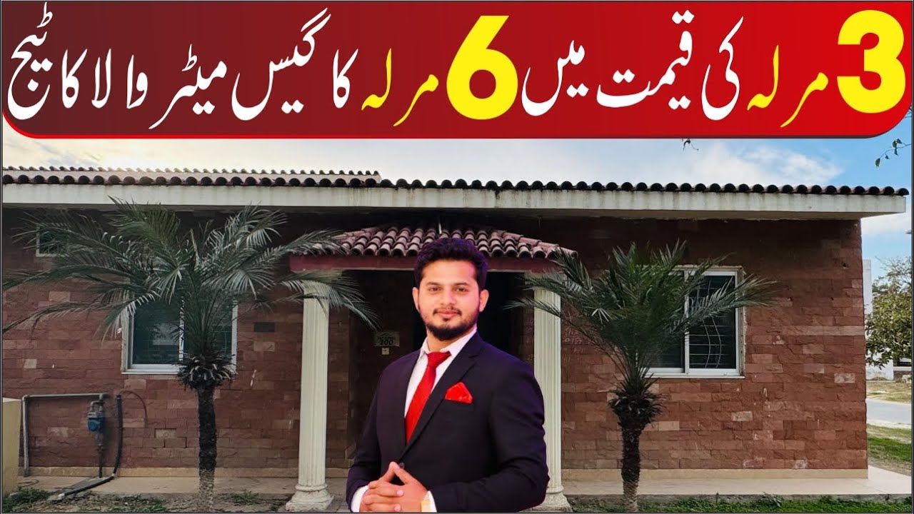 6 Marla Cottage in 3 marla price for low budget families at Bahria Nasheman