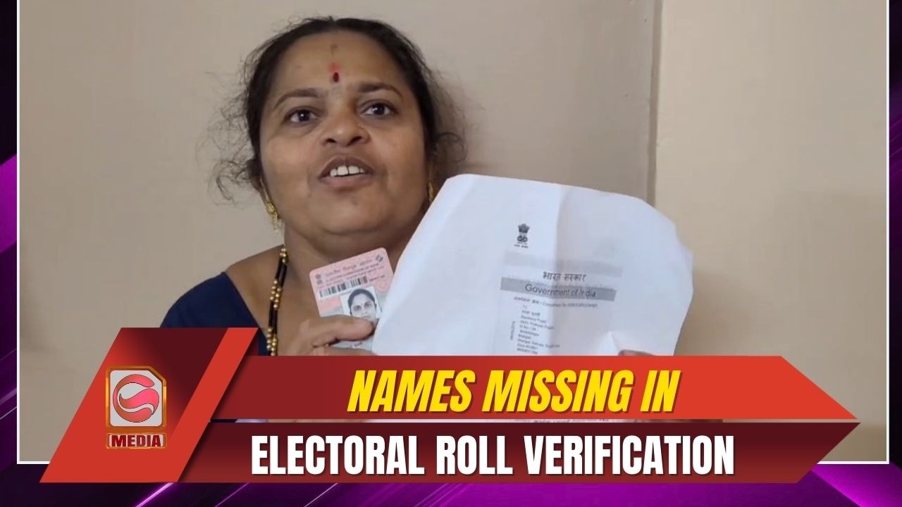Voters Alarmed as Names Missing in Electoral Roll Verification