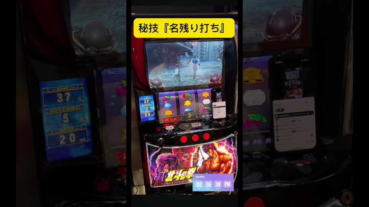 たまに発動する秘技‼️ 