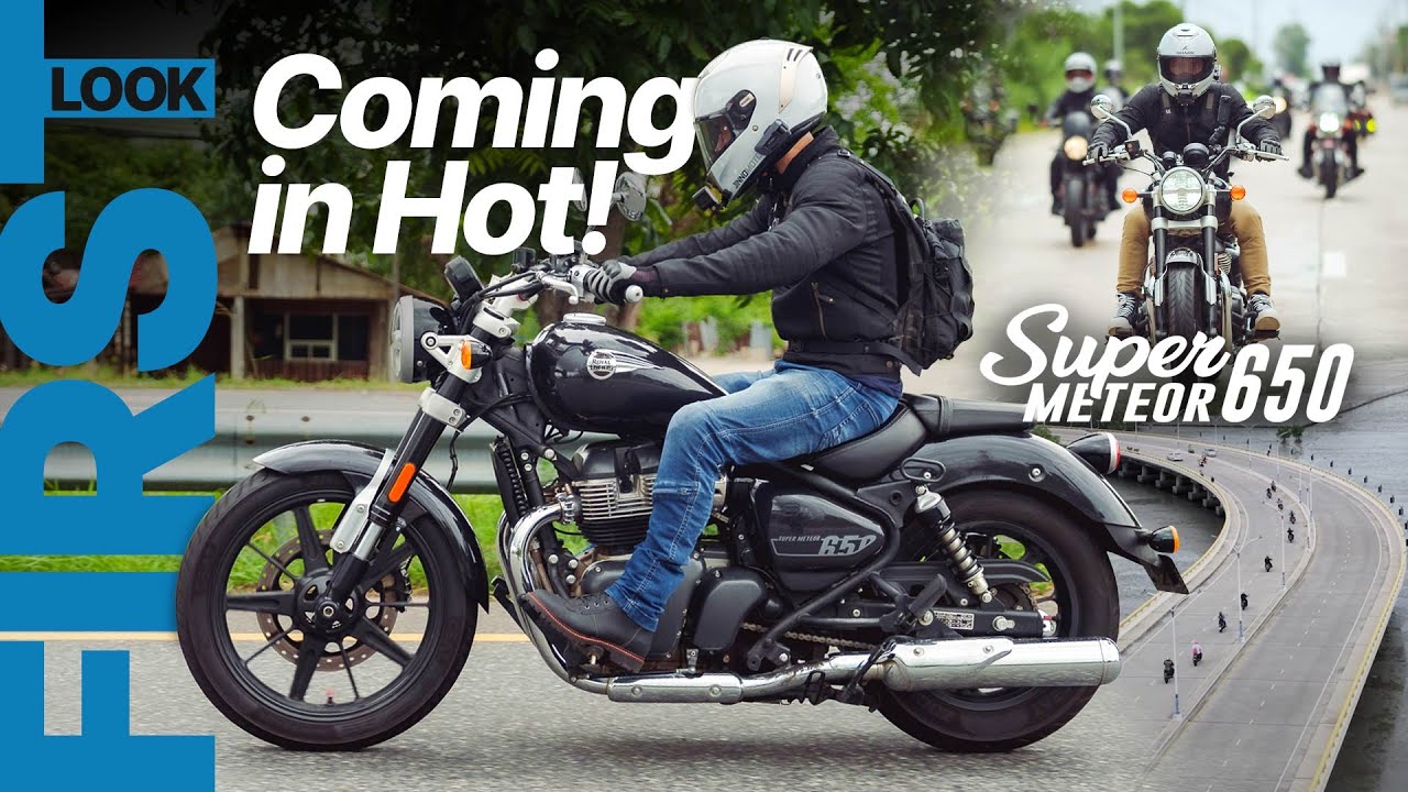Первые впечатления о Royal Enfield Super Meteor 650 2024 года