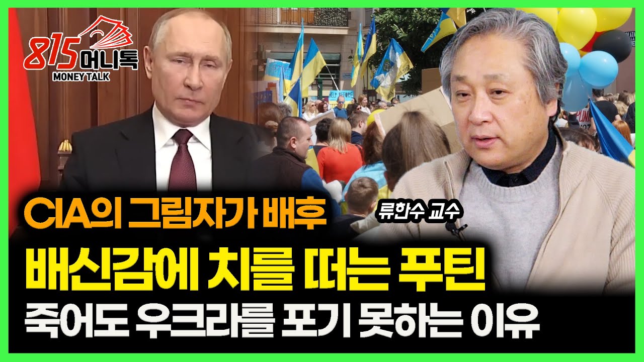 한국인은 모르는 