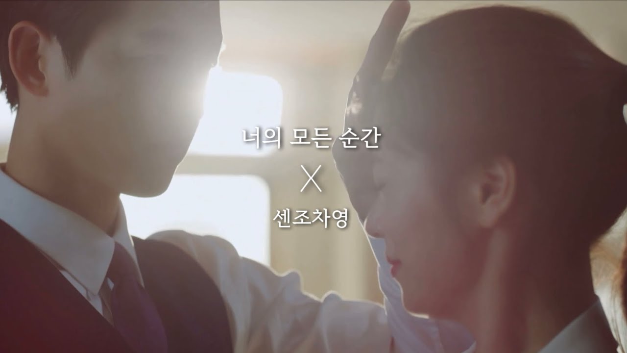 빈센조(Vincenzo) - 
