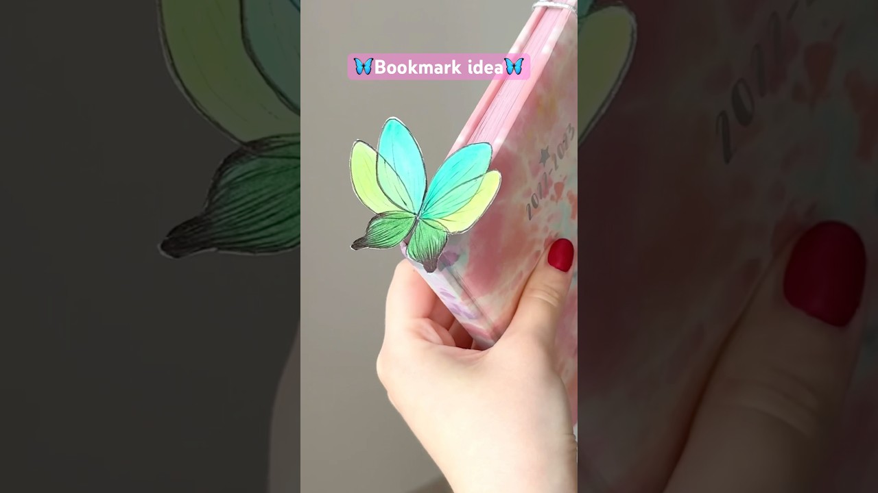 Как сделать закладку в виде бабочки🦋