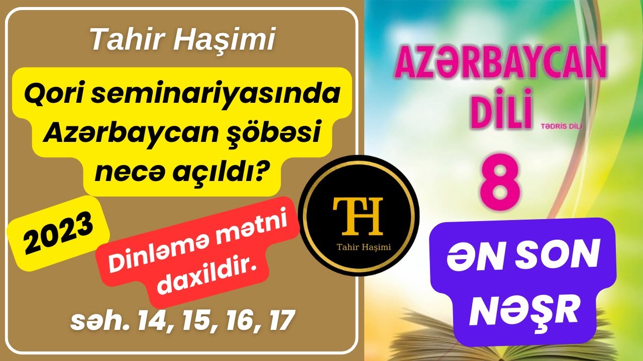 Azərbaycan dili 8-ci sinif 2023 