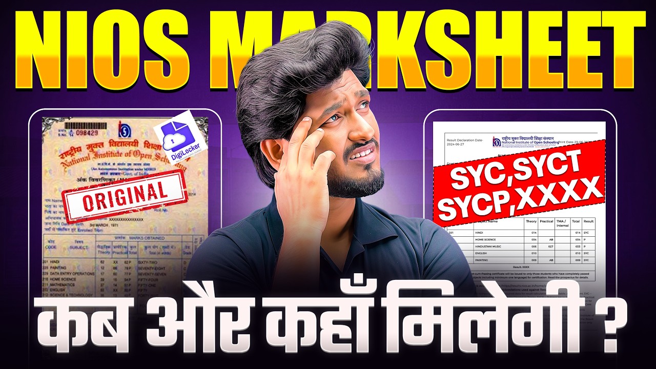 NIOS April 2026 😱 Original Marksheet, DigiLocker & SYC, SYCT, XXXX Update