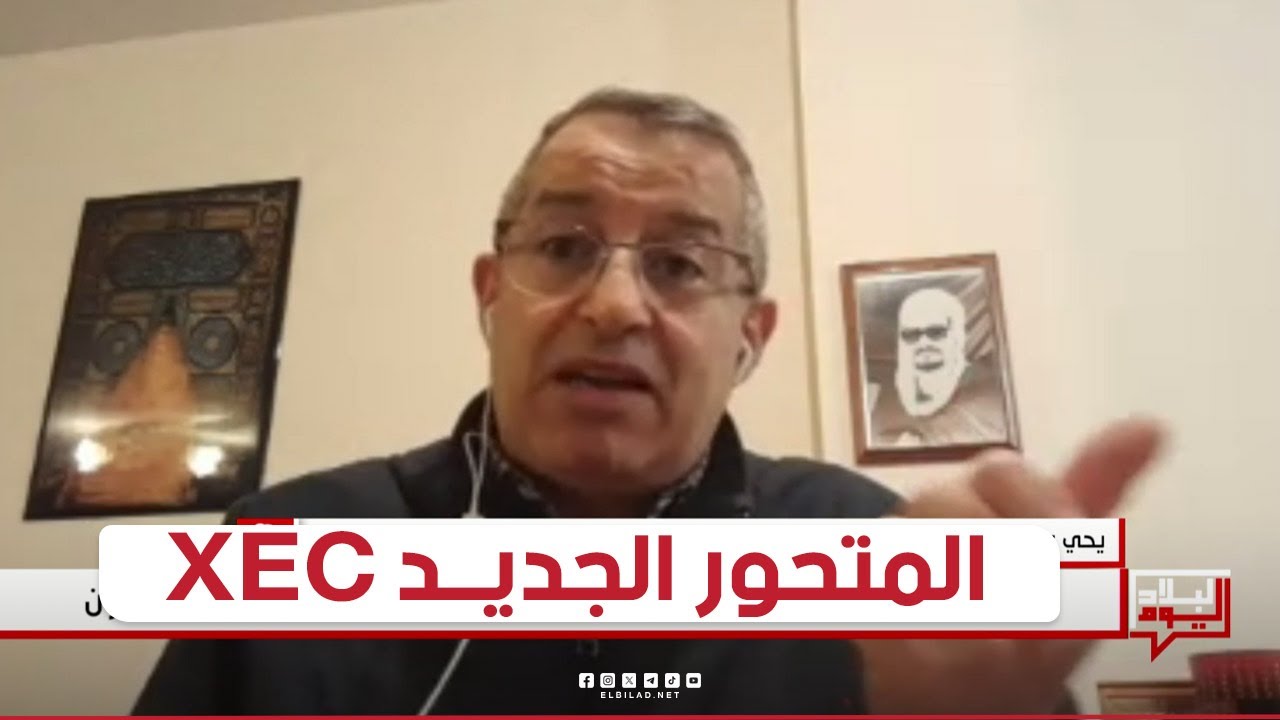 ظهور المتحور الجديد 