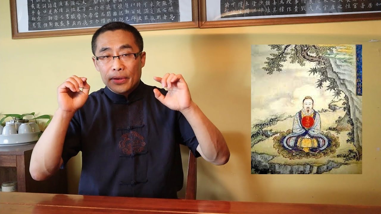 Body and Jade Liquid in Xiu Dao (Xiu Dao-9)