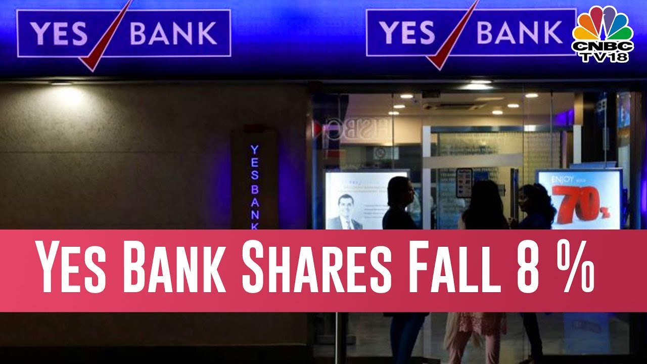 Yes Bank Shares Fall 8 % As RBI Threatens Regulatory Action | BAZAAR OPEN EXCHANGE