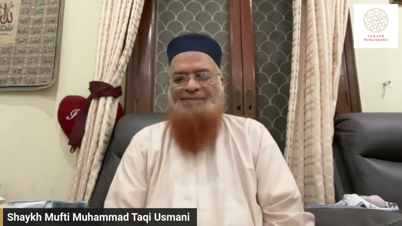 Introducing Islam and Politics |  Course with Mufti Muhammad Taqi Usmani