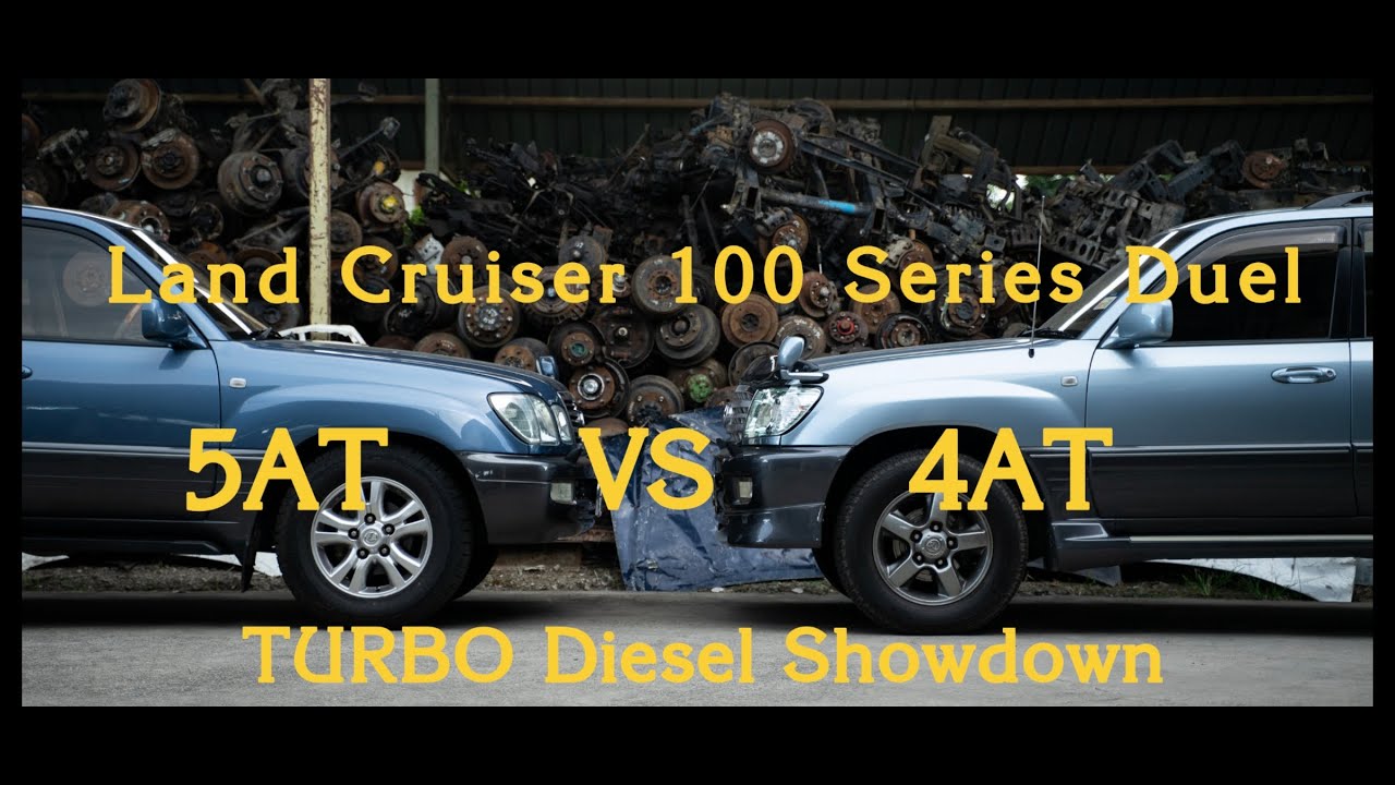 Land Cruiser 100 Turbo Diesel Showdown: 4-ступенчатая и 5-ступенчатая коробки передач. Подробный ...