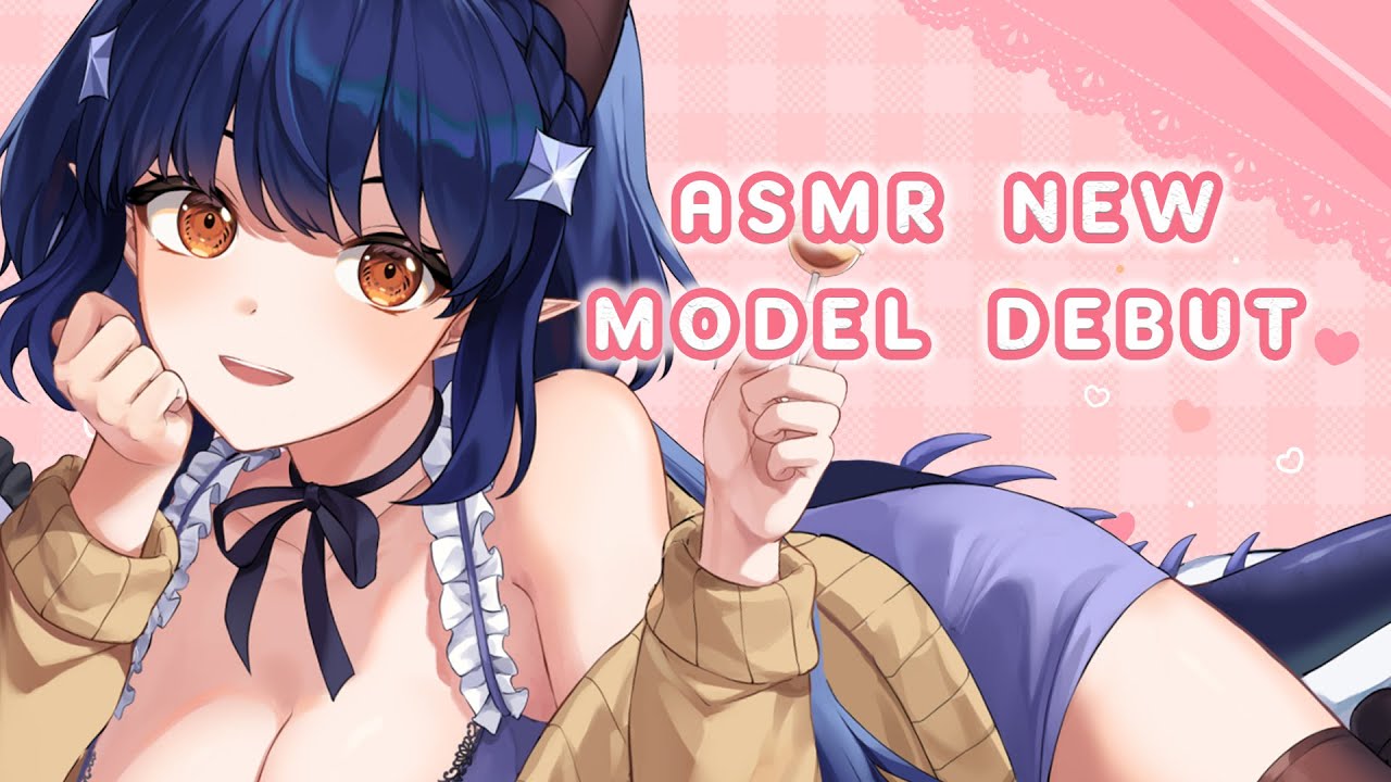 [ASMR/ 3Dio] New model debut ♡ please feel at home #VTuber