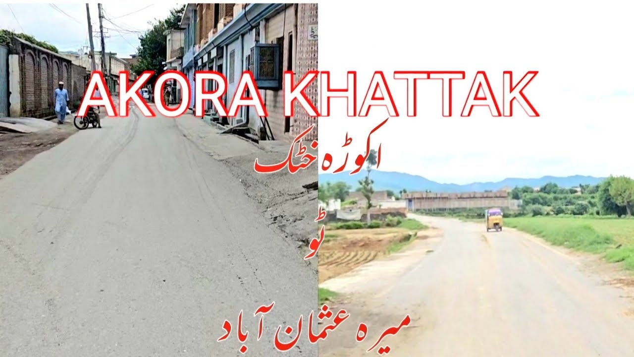 Akora Khattak To Maira Usman Abaad