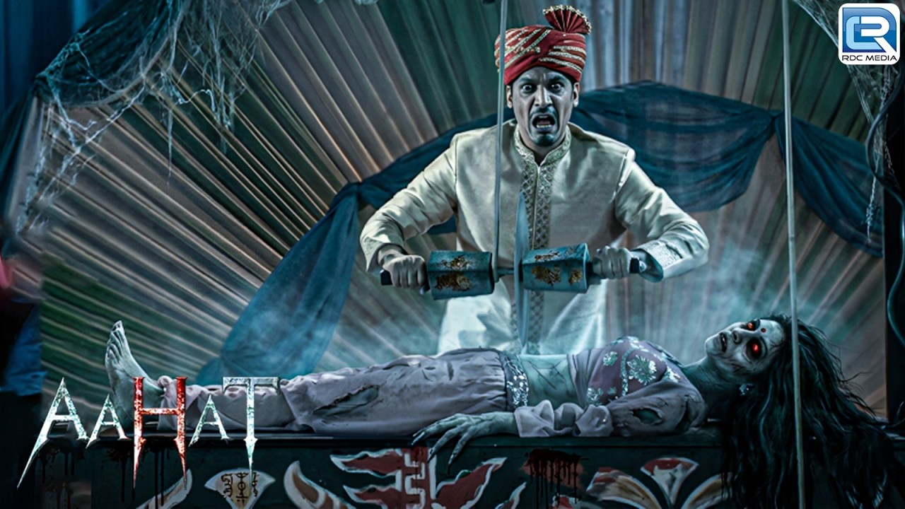 जादूघर ने लिखा खून से खौफनाक राज़ ! | Aahat | Aahat New Episode | Horror 2026 | डर का असली एहसास