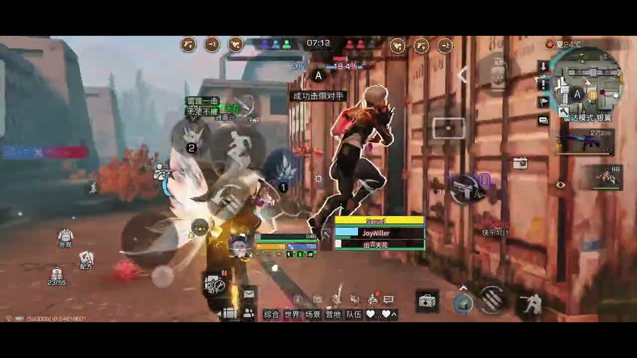 Life After TA-Meet op player in mobile line