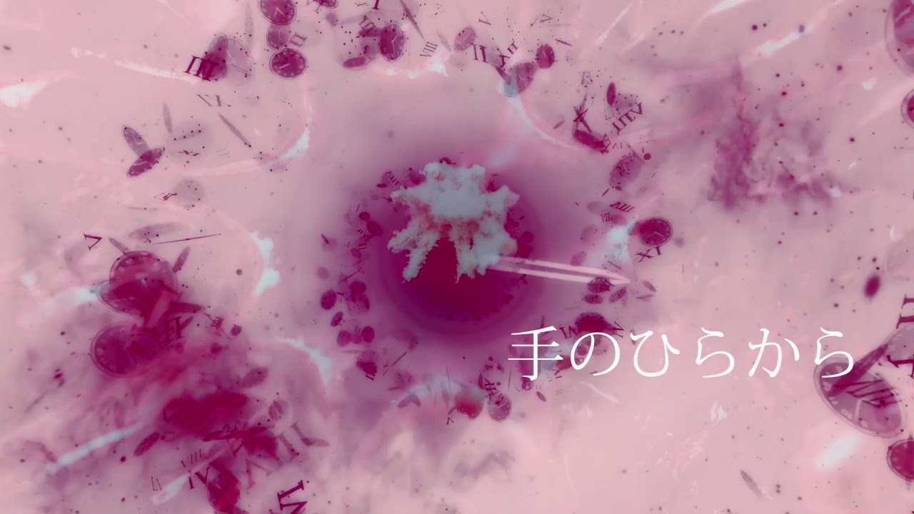 タンジェリン / PICASSO