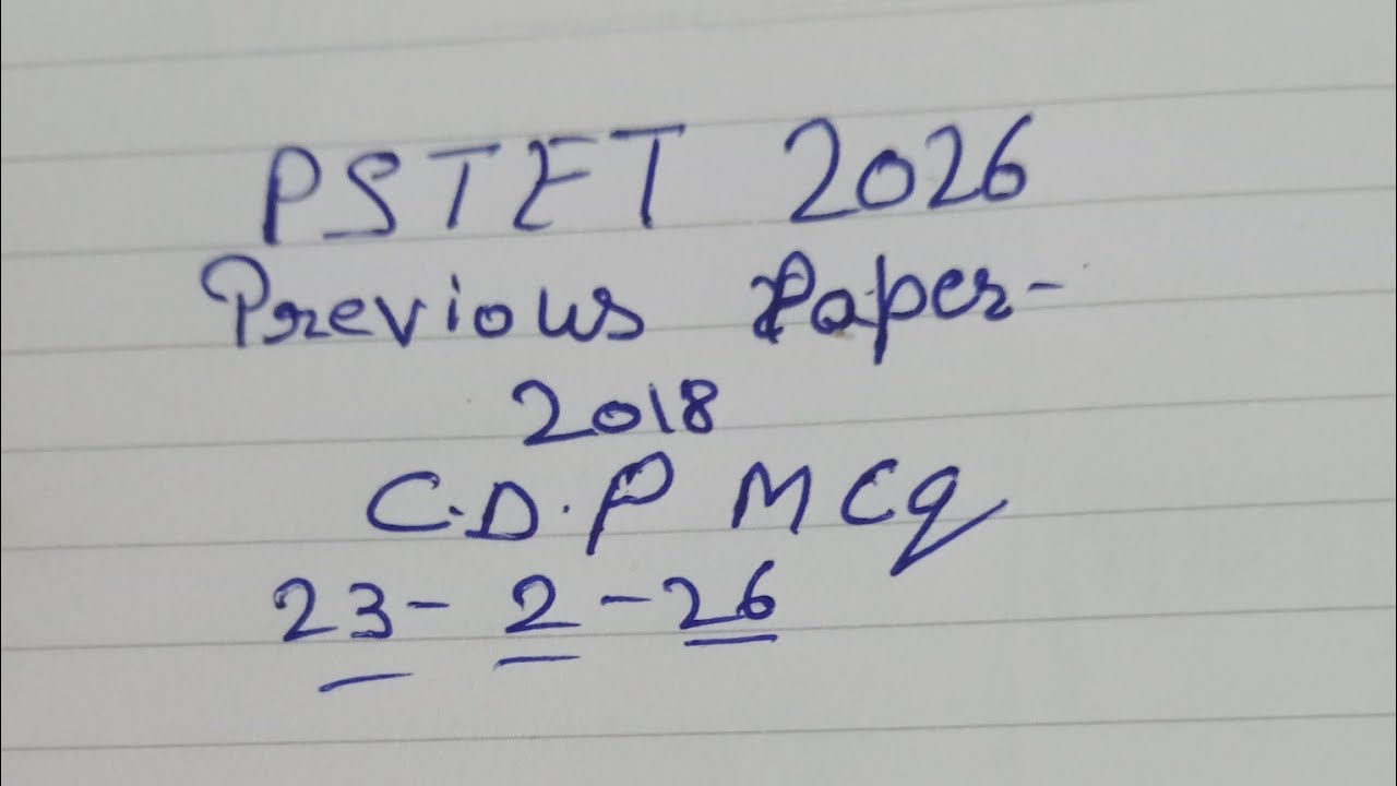 PSTET 2026 Previous Paper 2   CDP