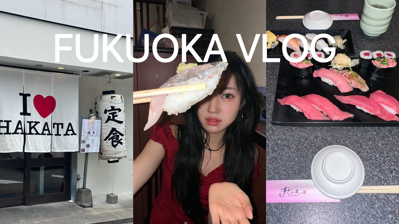 3 DAYS IN JAPAN VLOG 🇯🇵 | 일본 친구 만나러 떠난 후쿠오카 브이로그 