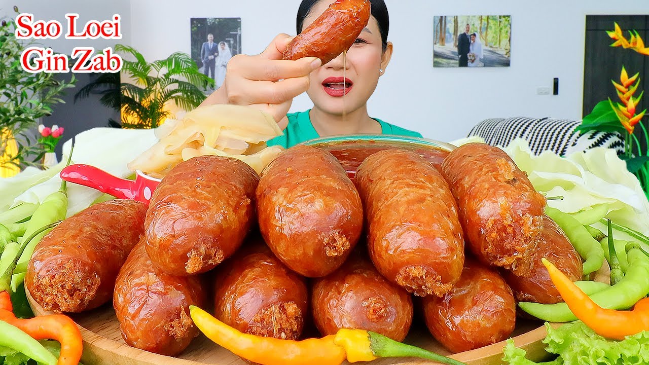 กินไส้กรอกอีสาน ‼️จิ้มน้ำจิ้มไก่ แกล้มขิงดอง พริกสดเผ็ดแซ่บๆจ้า | Isaan Sausage