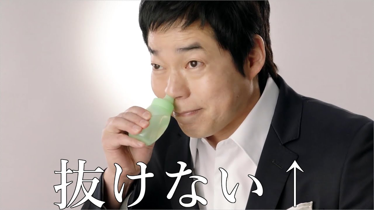 鼻うがいが抜けなくなってしまった！