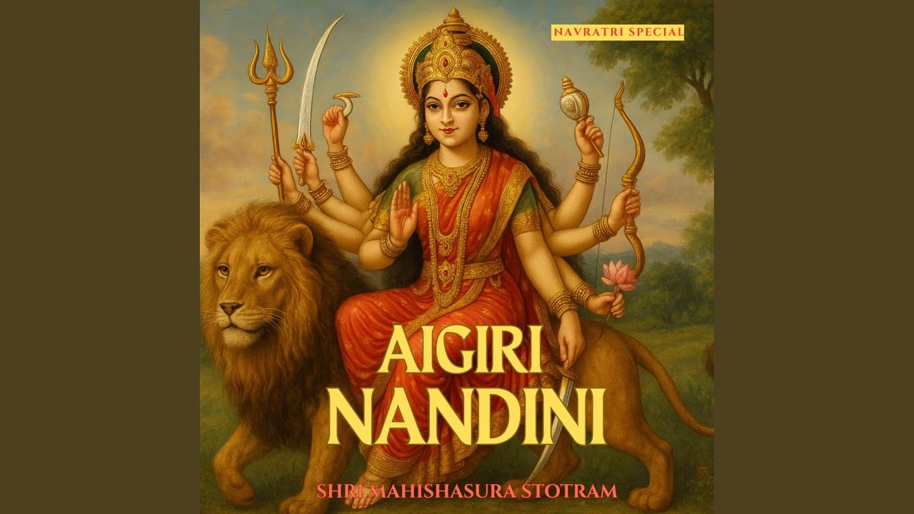 Aigiri Nandini (Mahishasura Mardini Stotram (New) (feat. Krutarth Talavia)