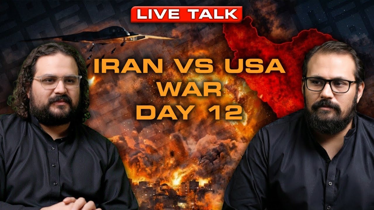 Eon Never Ending Stream | IRAN VS USA, ISRAEL war day 12!