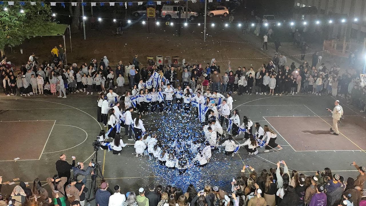 תסים שבט חיים פרח
