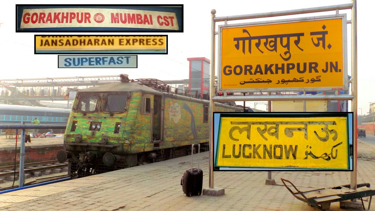 LUCKNOW To GORAKHPUR Train Journey | On a Chilly Winter Day | Mumbai-Gorakhpur Jansadharan Express..