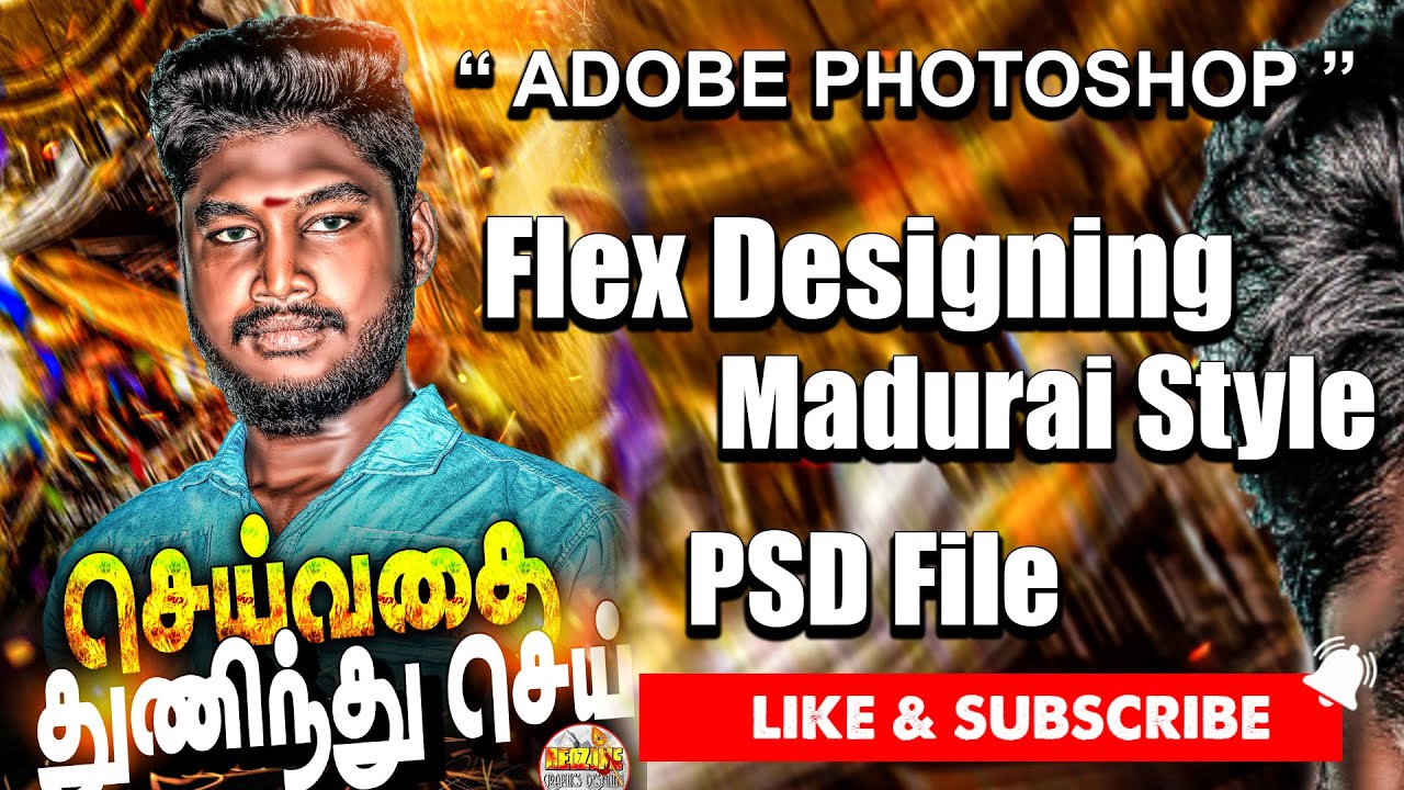 Madurai flex design in photoshop | flex banner design in photoshop | flex board design | flex design