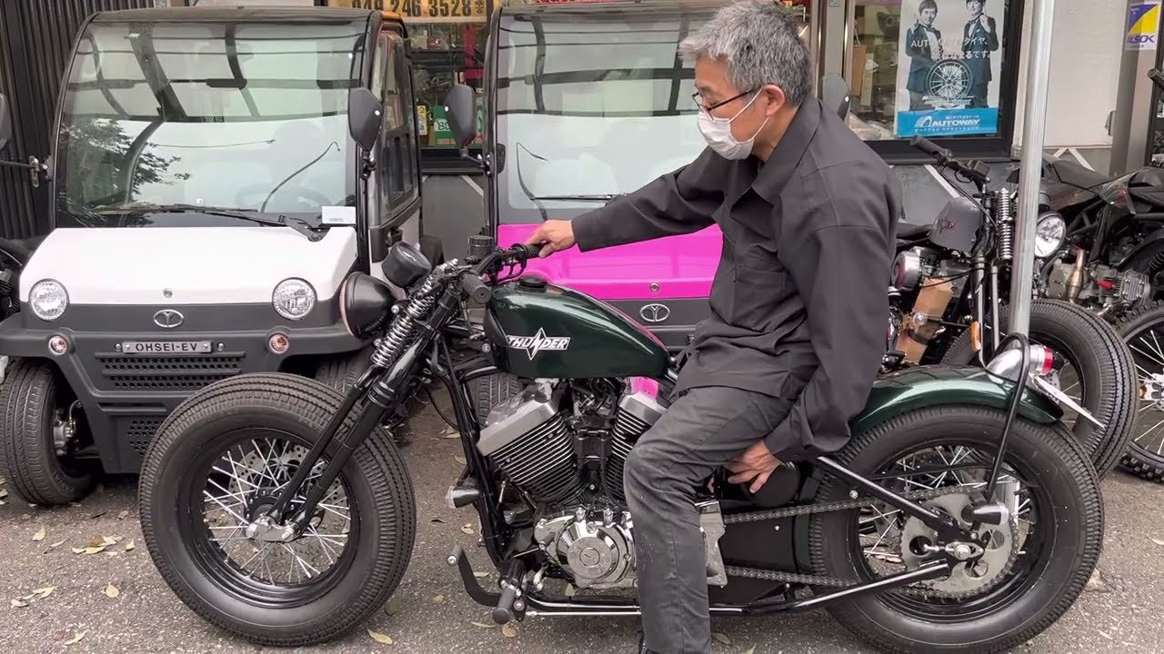 168ｃｍ　ハードテール　サンダー250  インプレッション2 　APtrikes125