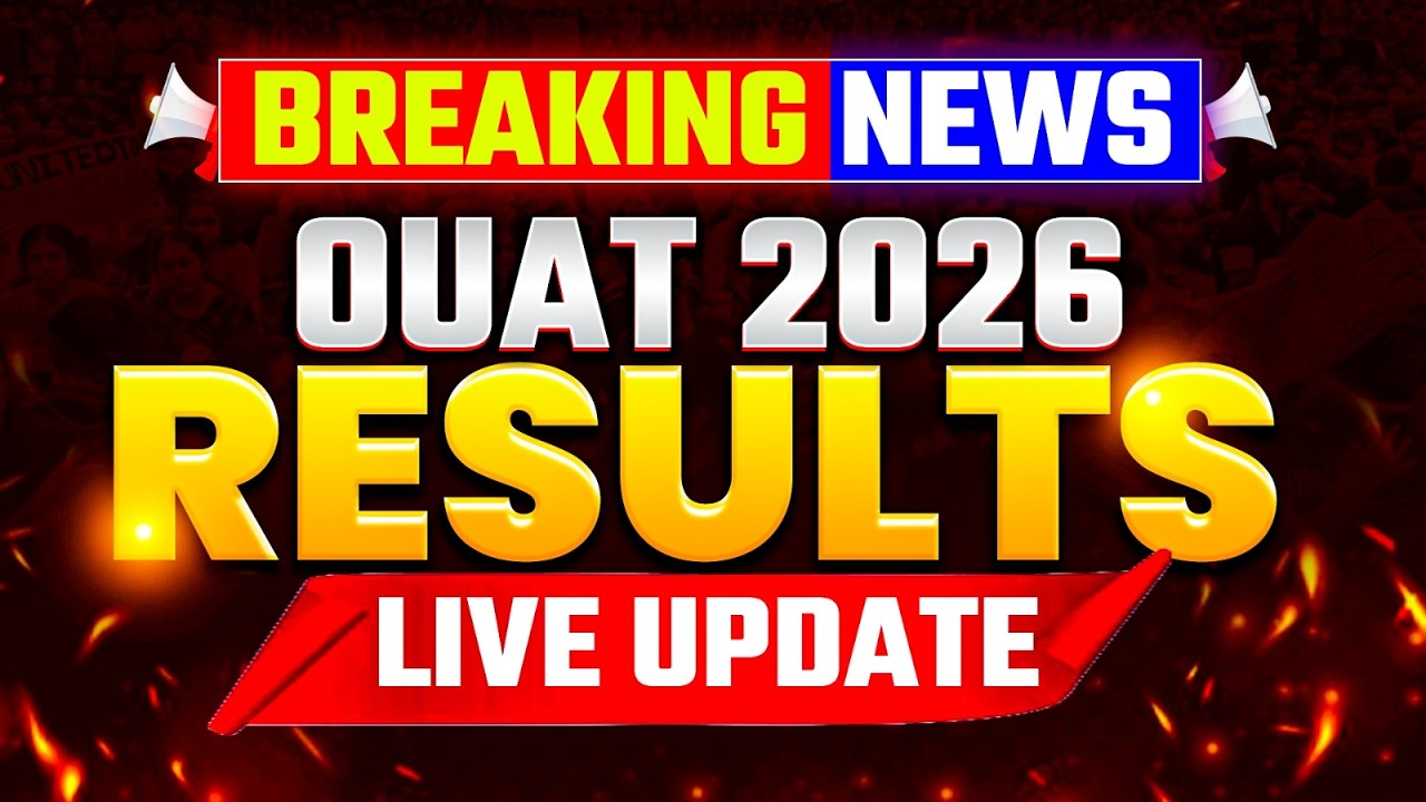 OUAT 2026 RESULT LIVE UPDATE 🚨 Ouat Exam Result Website 📲 Result Kemiti Check Karibe #ouat #ouat2026