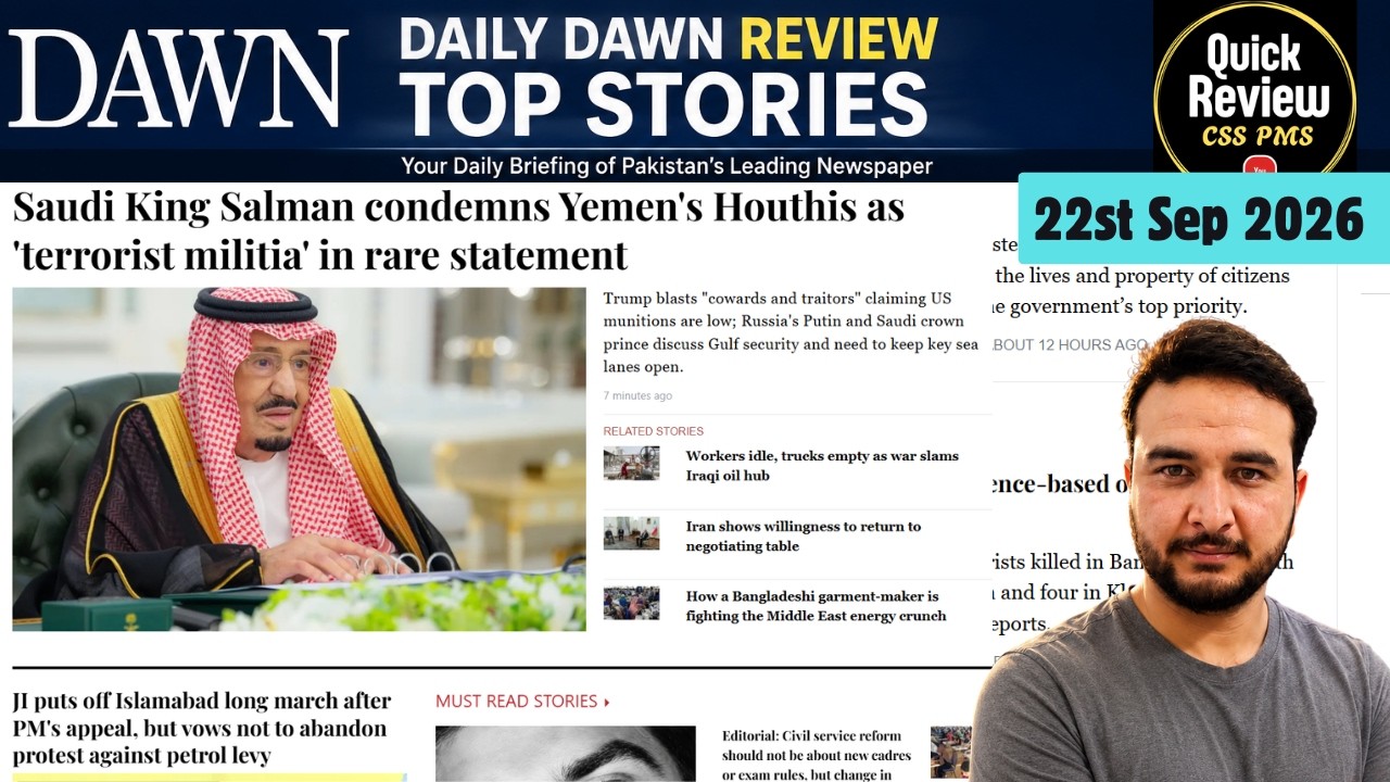 22nd Sep DAWN Review | Current Affairs for CSS | PMS | One Paper
