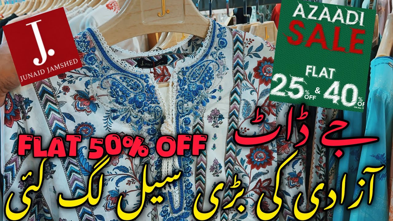 J.dot azadi sale flat 50% off final date & day 💕detail video with discount price 💕|3 Aug 2026