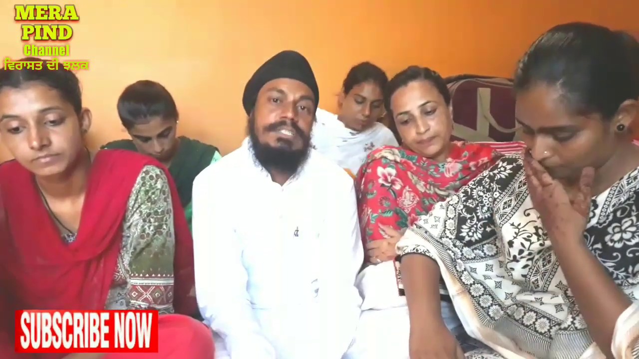ਰਿਵਾਇਤੀ ਲੋਕ ਗੀਤ ਕੀ ਨੇ?ਤੇ ਸੁਣੋ Lok Geet ਰਾਂਝਾ ਠੱਗ ਵੇ ਸੁਣੀਂ ਦਾ/Pal Singh samaon /Mera Pind Channel