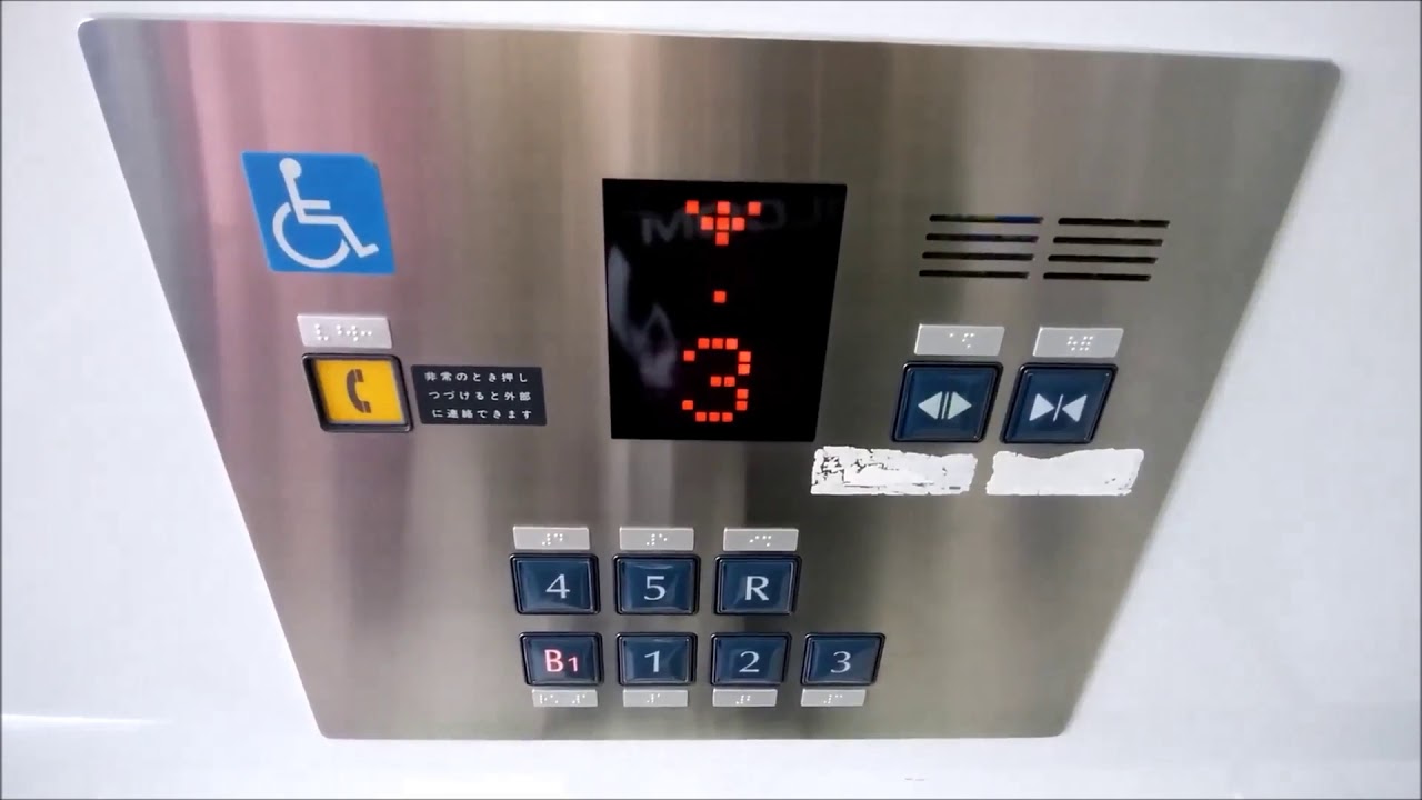 イトーヨーカドー 大和鶴間店のエレベーター（平面駐車場側）