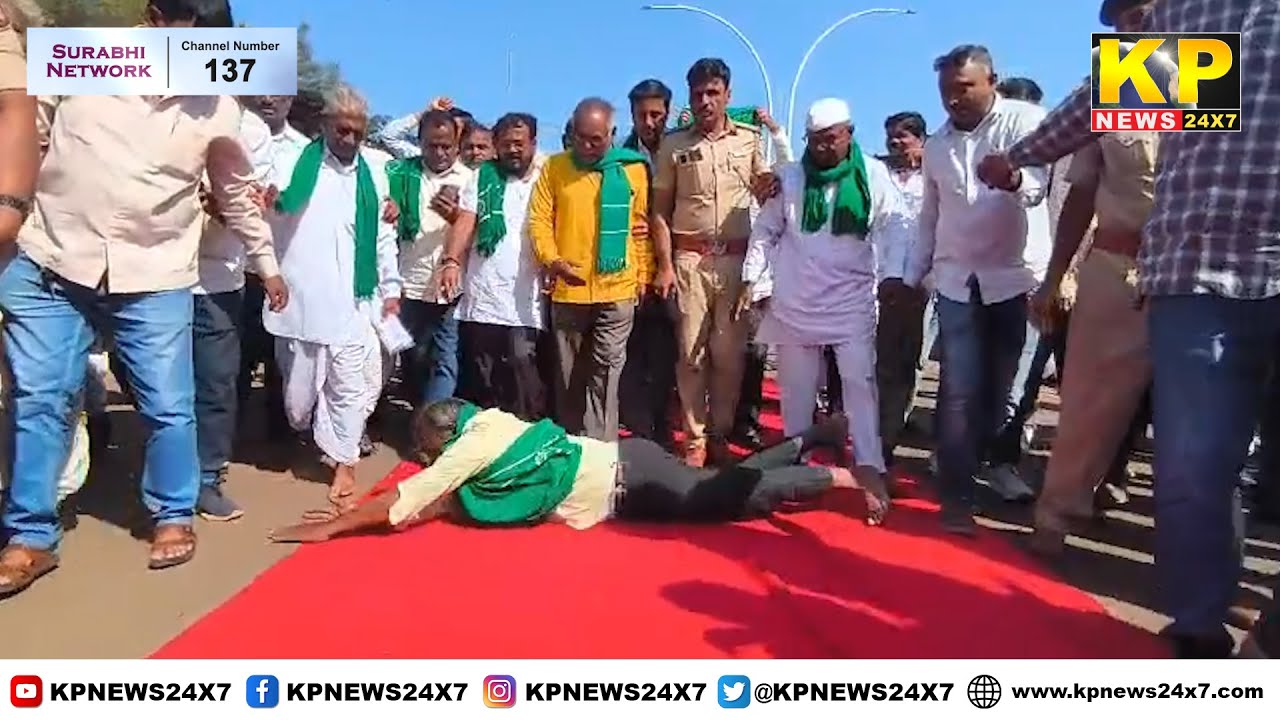 Bidar News l Farmers held a rally demanding  increase in the support price for sugarcane.