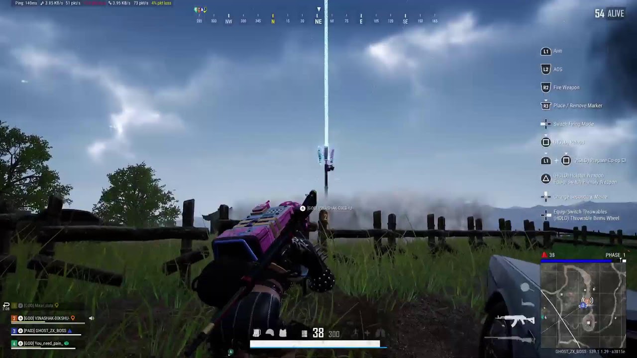 PUBG