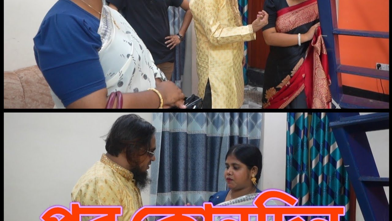 আমেরিকা প্রবাসীর মাকে দিয়ে, রাস্তায়, ভিক্ষা, করায় দুই ছেলের বউ প্রবাসী দেশে এসে উচিত শিক্ষা