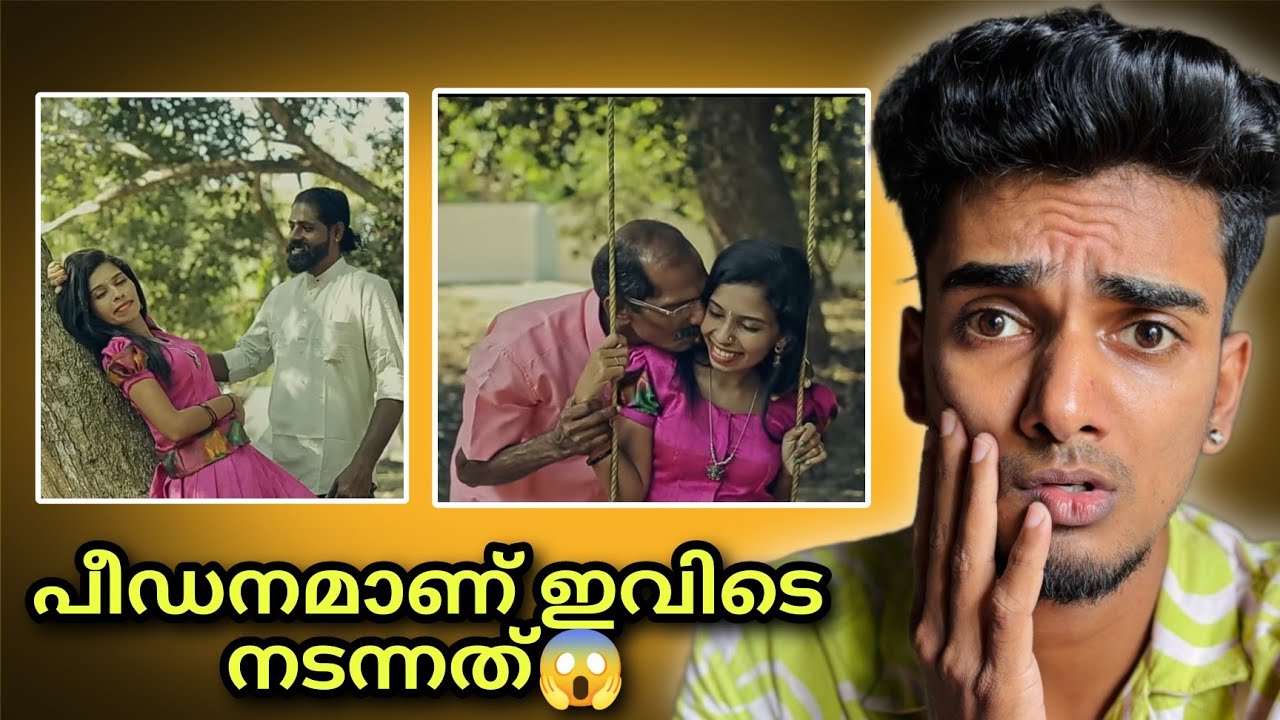 വീണ്ടും ആ കടുംകൈ ആവർത്തിച്ചു Renu Sudhi😱