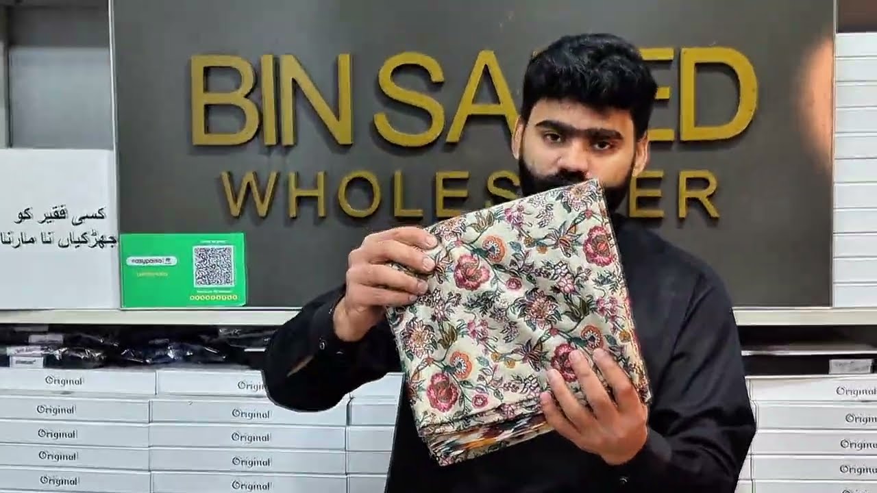 Bin Saeed 3Pc Lawn 🥰 2K26 | Most Hit Article 😊