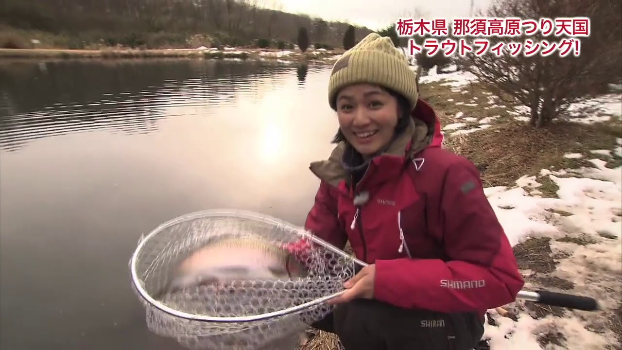 おとな釣り倶楽部 TV【栃木県那須町の旅　後編】