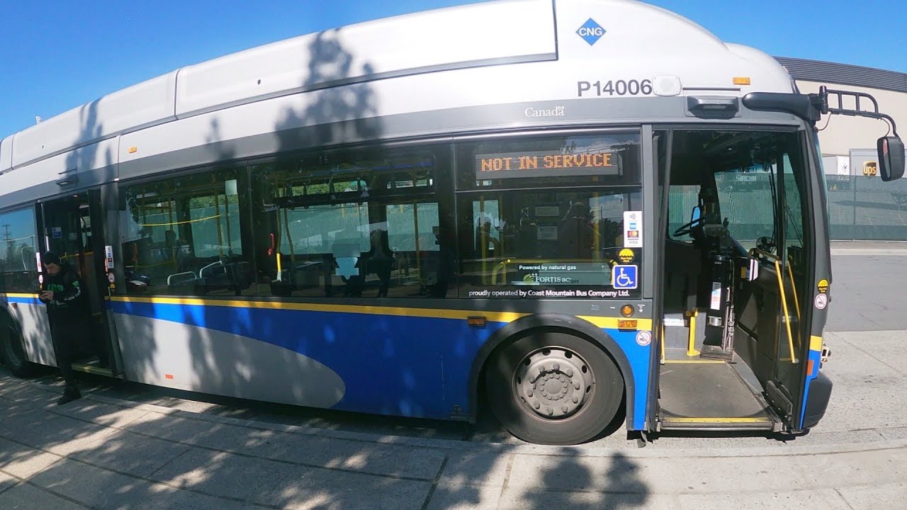 156 Braid skytrain station