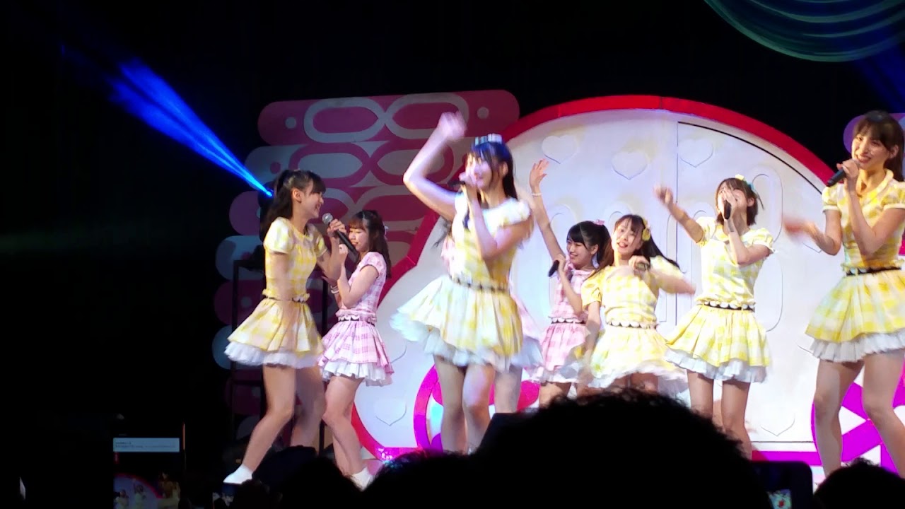 AKB48 チーム8 20190808 『大阪府公演はエイトの日！グランキューブ祭り！2019 昼公演 撮影可能タイム   行天優莉奈推しカメラ 「蜂の巣ダンス」「好きだ好きだ好きだ」