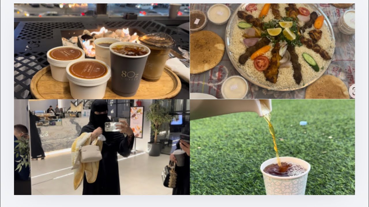 فلوق دافئ عند أهلي 🥹  + أجواء رمضان تشرح القلب 🌙